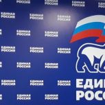 Штаб общественной поддержки проведет тематические приемы по вопросам материнства и детства