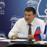 В Смоленске состоялось итоговое заседание оргкомитета предварительного голосования «Единой России»