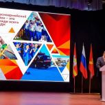 Глава Красноармейского района рассказал об итогах работы за 2023 год