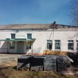 По партпроекту «Культура малой Родины» в Смидовичском районе ЕАО обновят сельские дома культуры