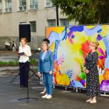 В Новочебоксарске прошел Парад семей
