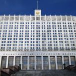 Михаил Мишустин внёс на рассмотрение Госдумы новый состав Правительства РФ