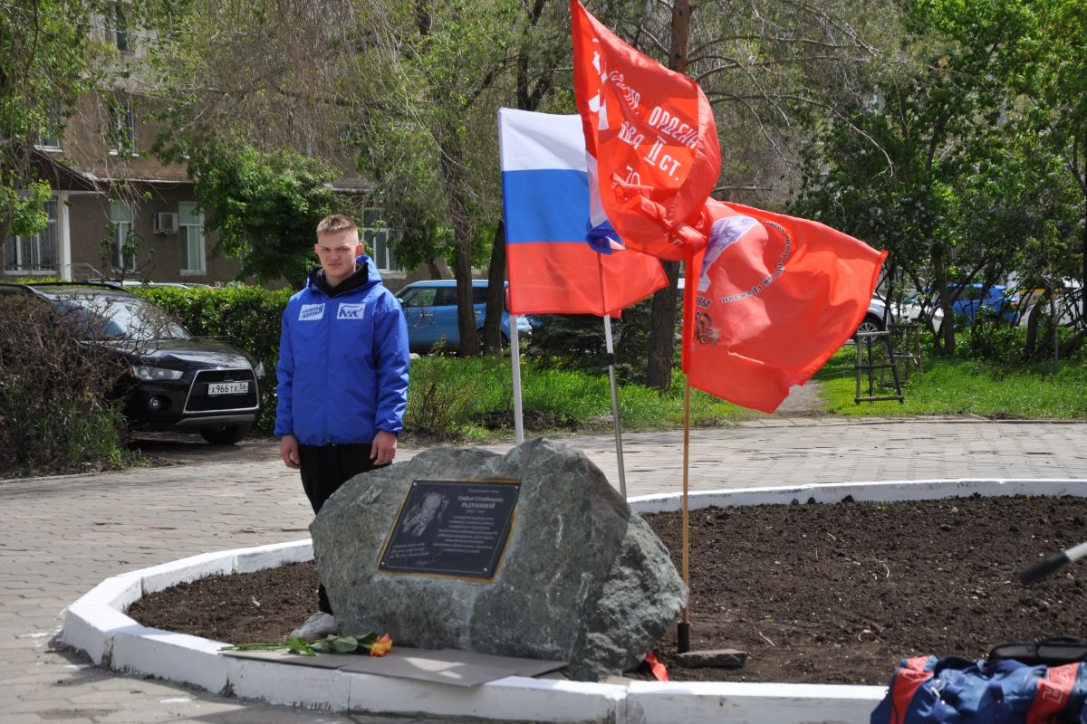 В Оренбурге открыли памятный знак выдающемуся журналисту Софье Радушиной