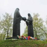 В честь 79-й годовщины Победы в Челябинской области почтили память Героев Великой Отечественной войны