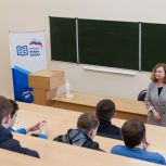 В Нижнем Новгороде для студентов и преподавателей провели семинар по антитеррористической безопасности