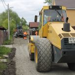 В Пензе начался ремонт дорожного полотна улицы Ставропольской