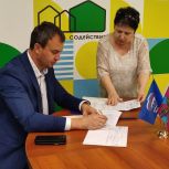 Единороссы ответили на вопросы жителей Люберец в сфере ЖКХ