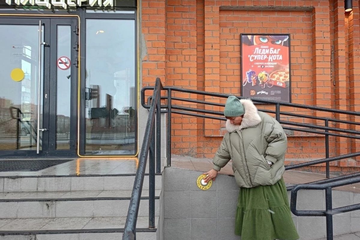 В Новом Уренгое учреждения проверили на доступность для маломобильных граждан