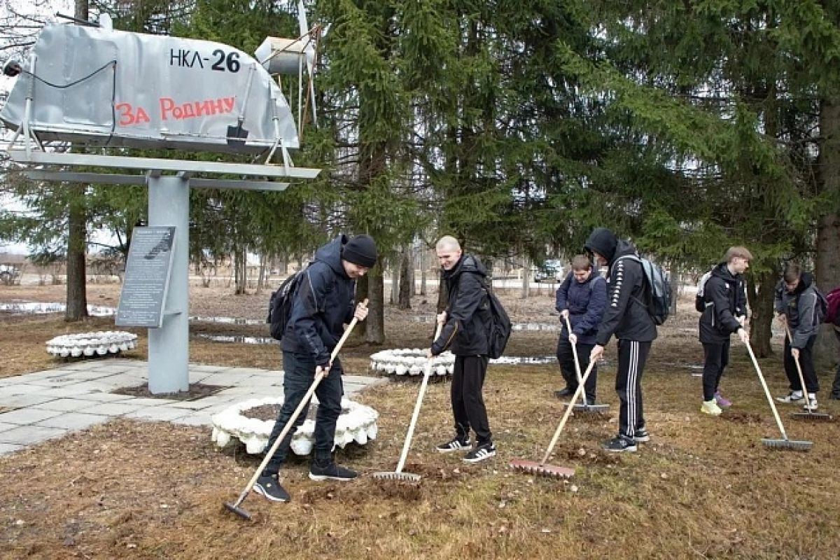 Проекты партии - Новодвинск становится доступнее для людей с ограниченными  возможностями здоровья