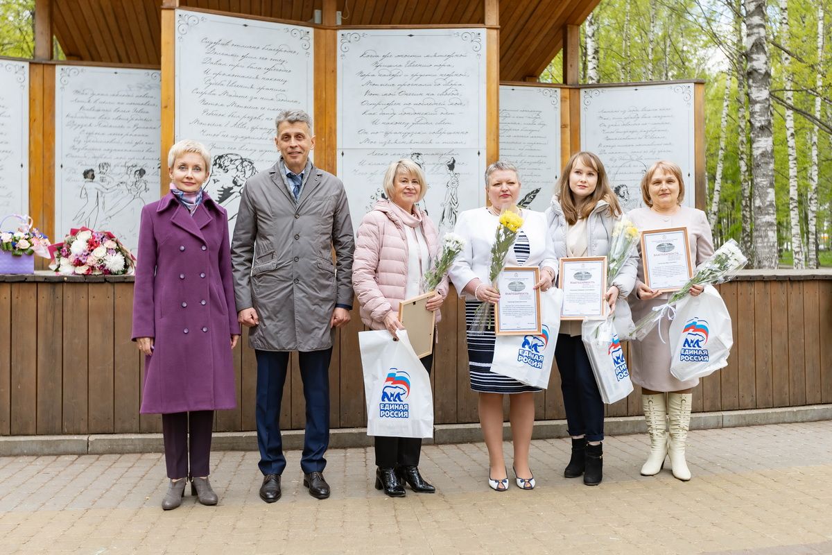 Здоровое будущее»: детская городская поликлиника №39 Советского района  отметила 60-летний юбилей