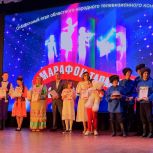 В Красноармейском районе прошел муниципальный этап областного народного конкурса «Марафон талантов»