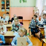 В Воронежской области «Единая Россия» организовала для школьников урок мужества