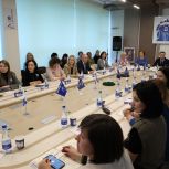 При поддержке «Женского движения Единой России» в Уфе состоялся форум Открытой академии «Территория женского счастья»