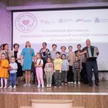 В Ставропольском крае при поддержке «Единой России» состоялся первый семейный фестиваль участников СВО «В Zоне заботы»