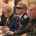 Подмосковная «Единая Россия» присоединится к онлайн акции «Бессмертный полк»