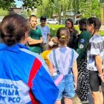 В Подмосковье «Единая Россия» провела праздник для детей из новых регионов