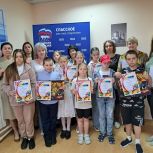В Татарстане продолжают подводить итоги районного этапа конкурса «Дети рисуют страну»