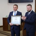 Ставропольский партактив получил благодарности от Луганского отделения «Единой России»