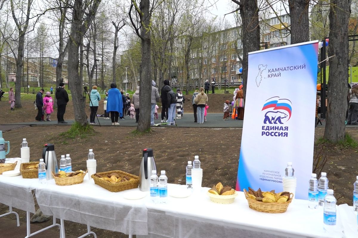 Партпроект «ШГП» партии «Единая Россия» организовал праздник добрососедства в микрорайоне «Горизонт»