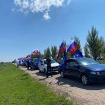 «Единая Россия» организовала автопробег ко Дню полного освобождения Мариуполя
