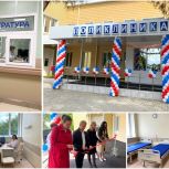 В крымском посёлке при поддержке «Единой России» капитально отремонтировали поликлинику