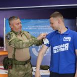 «Молодая Гвардия Единой России» обучила навыкам первой помощи более трёх тысяч белгородских школьников
