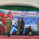 В Ульяновской области при поддержке «Единой России» прошел патриотический фестиваль