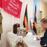 Патриотические акции, поздравления ветеранов и поддержка участников СВО: «Единая Россия» организует в регионах мероприятия ко Дню Победы