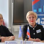 Мурманских студентов познакомили с возможностями партпроекта «Моя карьера с Единой Россией»