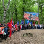 В Железноводске состоялась традиционная патриотическая акция «Знамя Победы на вершине горы Бештау»