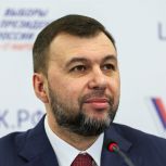 Денис Пушилин: Референдум о независимости ДНР стал прологом возвращения Донбасса в Россию