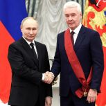 Владимир Путин вручил Сергею Собянину орден «За заслуги перед Отечеством» I степени