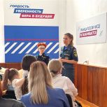 Родителям симферопольских школьников рассказали, как организовать каникулы безопасно