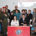 «Единая Россия» открыла в Черепановском районе Новосибирской области Парту Героя в честь участников СВО