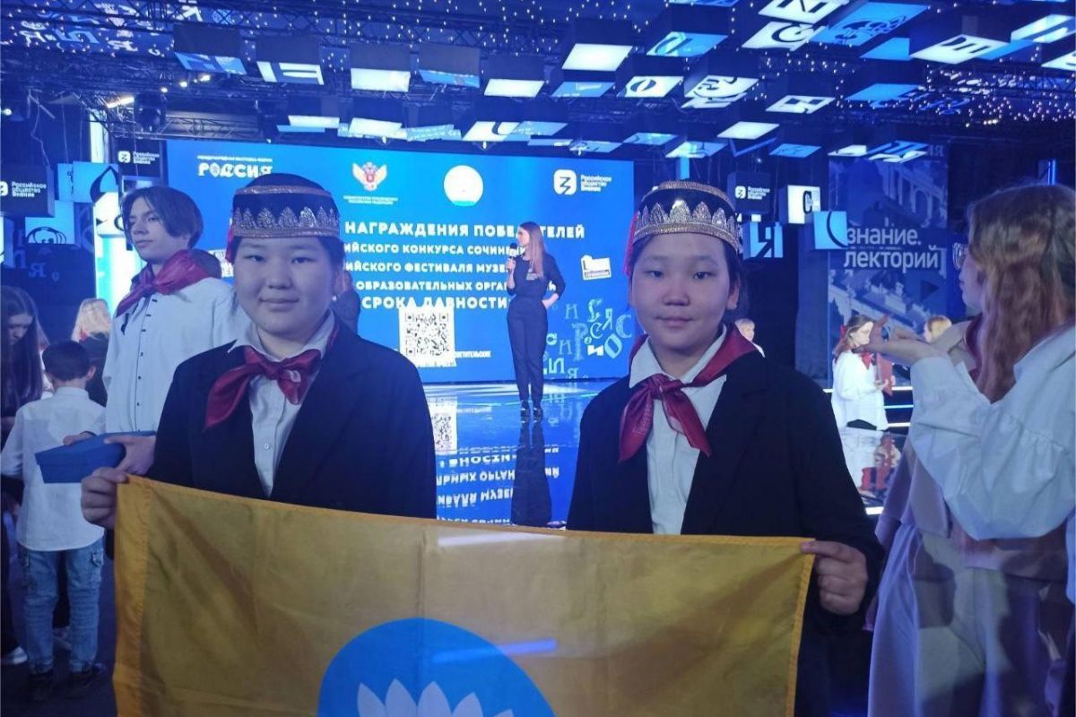Ученики из Калмыкии отмечены на Всероссийском фестивале «Без срока давности»