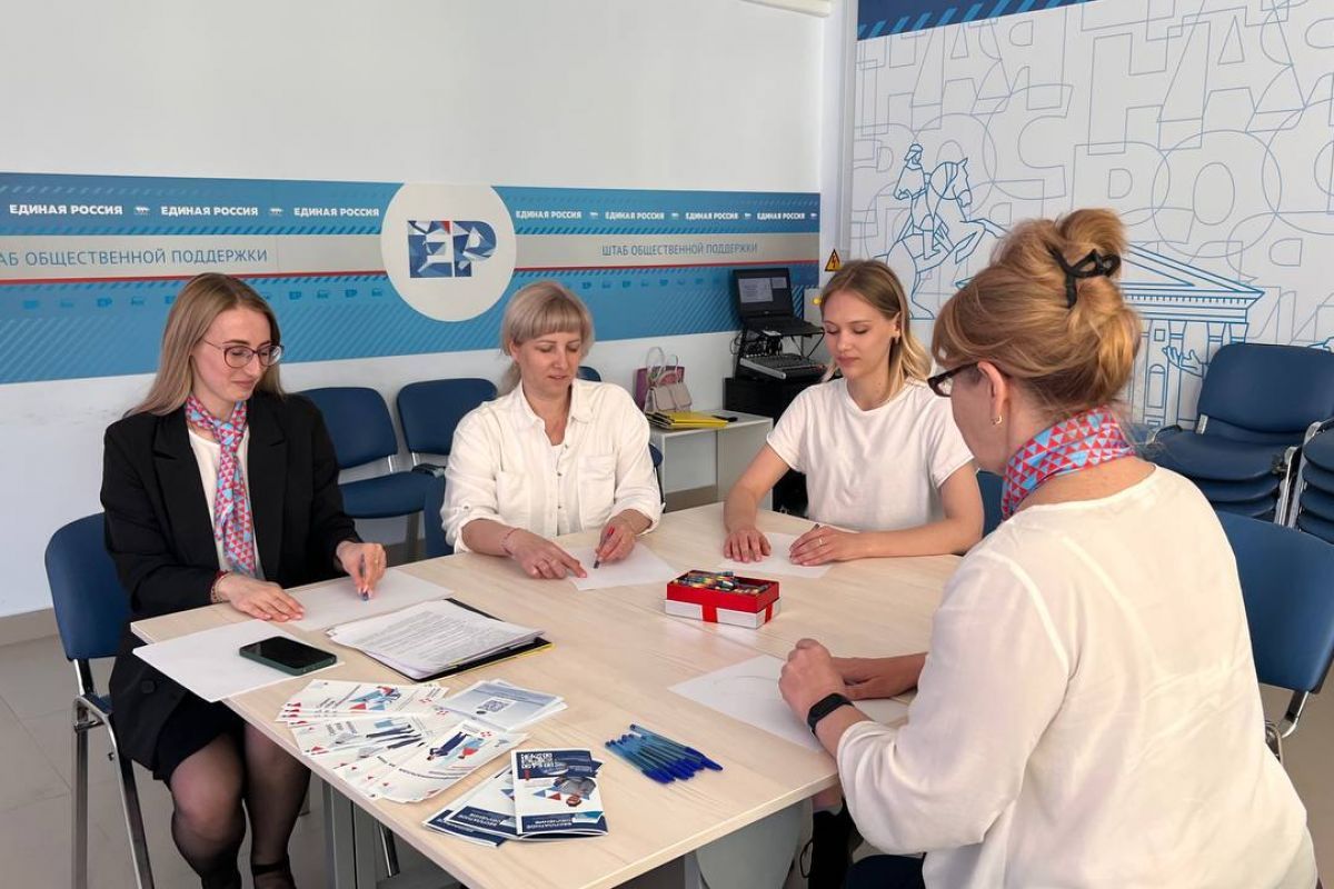 В Рязанской области «Единая Россия» реализует проект для женщин в декретном отпуске