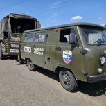 «Единая Россия» отправила первый гуманитарный конвой в освобождённые населённые пункты Харьковской области