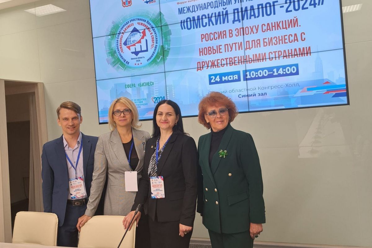 «Единая Россия» помогла организовать диалоговую площадку на управленческом саммите в Омской области