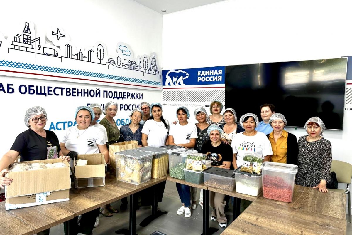Астраханцы изготовили более 12 тысяч наборов из сухих продуктов для бойцов СВО
