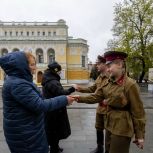 Единороссы Приволжья и Урала организовали торжественные мероприятия в День Победы