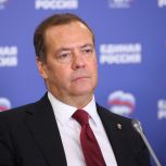 Дмитрий Медведев: Опыт развития системы здравоохранения должен войти в новую редакцию нацпроекта и народную программу «Единой России»