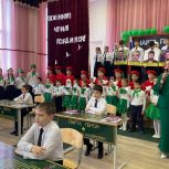 В Ингушетии «Единая Россия» открыла четыре Парты Героя