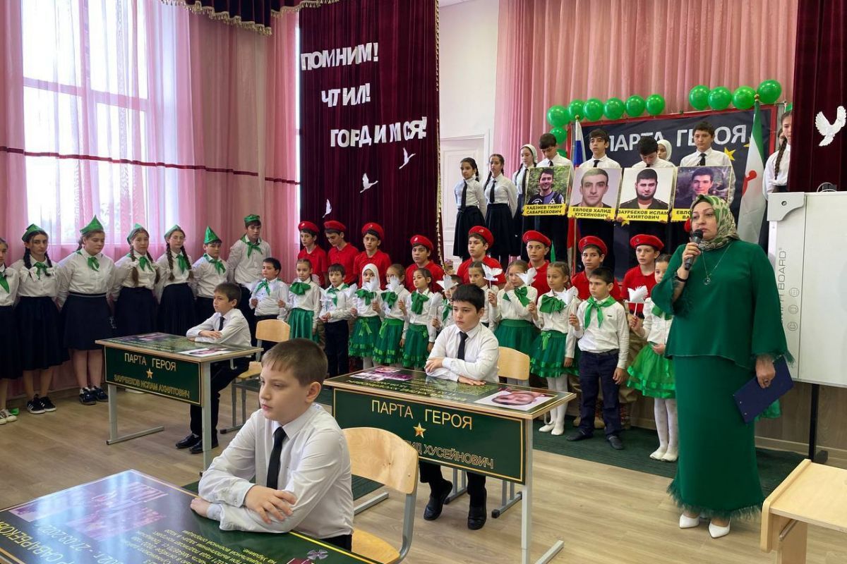 В Ингушетии «Единая Россия» открыла четыре Парты Героя