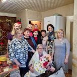 Жительницу Нижнекамска поздравили со столетним юбилеем