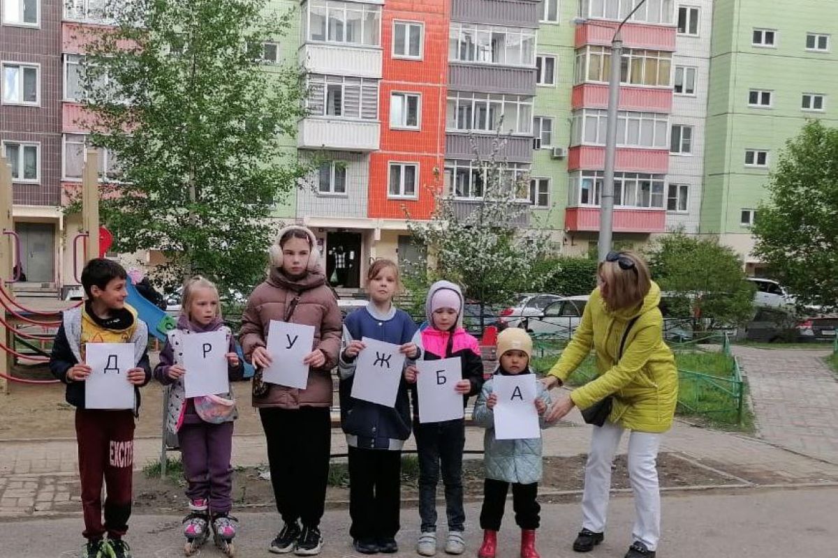 В Красноярском крае проходят мероприятия в рамках празднования Дня соседей