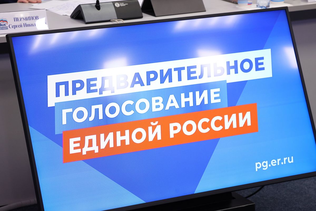 На предварительное голосование «Единой России» в Краснодарском крае  зарегистрированы более 32 тысяч кандидатов