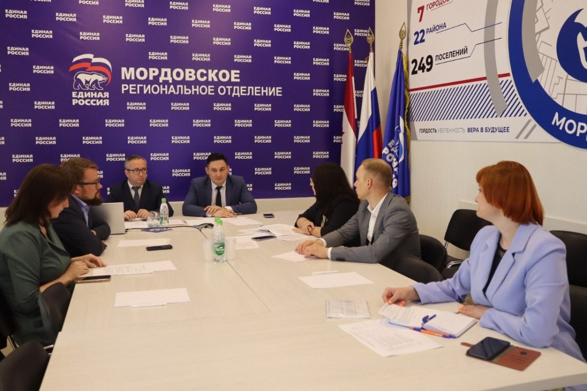 В Саранске состоялось заседание общественного совета проекта «Предпринимательство» партии «Единая Россия