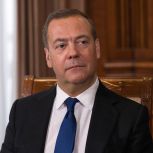 Дмитрий Медведев: Как англосаксы продвигали фашизм в XX веке и реанимировали его в XXI