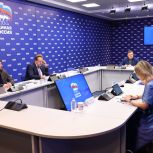 Вячеслав Сатеев: Мультичейн электронного предварительного голосования «Единой России» позволяет соблюдать все принципы голосования