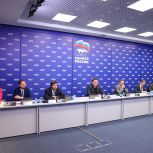 «Единая Россия» представила в Минстрой предложения по формированию программы комплексной модернизации ЖКХ